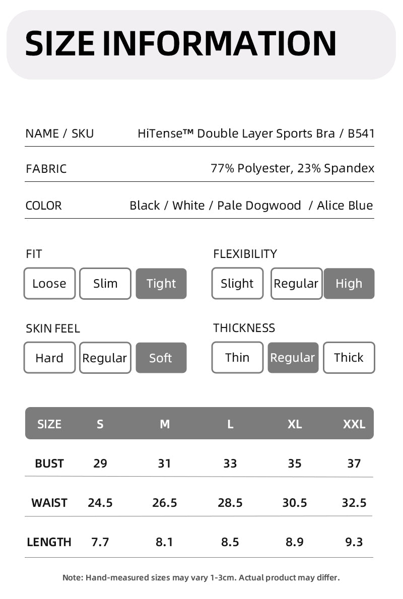 HiTense™ Double Layer Sports Bra